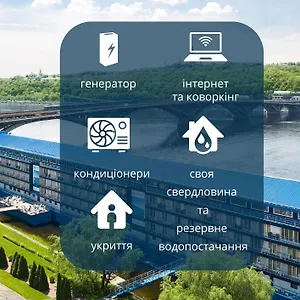*** Otel Bakkara Ukrayna