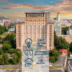 Ukraine Hotel Kijów
