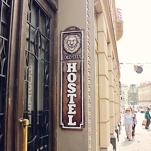 Old City Львов